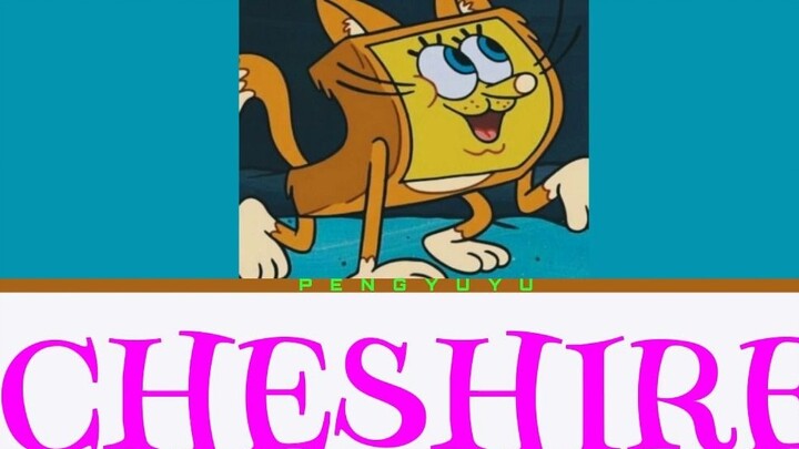 【إي إس بي جيم】تشيشاير (الأصل: إيتزي)