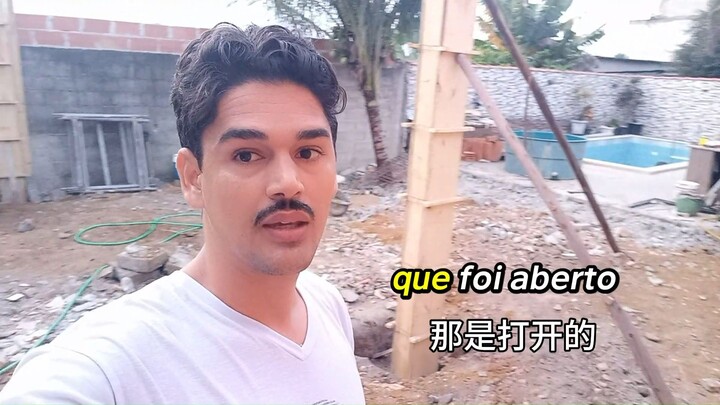 Reforma na Área Gourmet  美食區改造 Měishí qū gǎizào #leoegleici