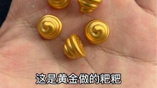 这是走了真狗屎运…