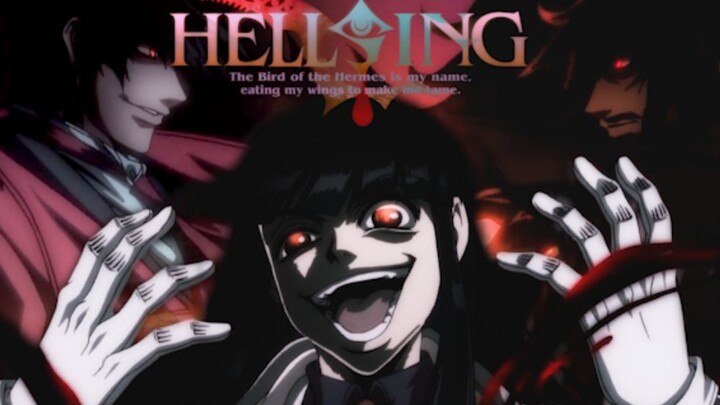 【hellsing】⚡来 点 土 味⚡