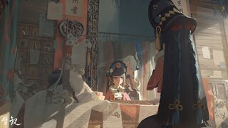 【动态云堇申鹤】神女劈观 - 冥想中的戏曲【void绘画过程】