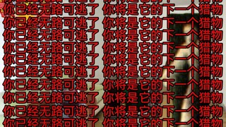 “窃取”事件