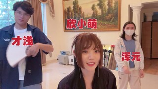 Dẫn dắt những anh em nghiêm túc nhất nhảy những bước nhảy ma mị nhất...