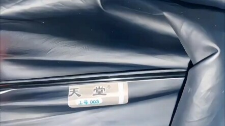 Ô Thiên Đường do nhà tù sản xuất: số hiệu công nhân càng nhỏ thì thời gian thụ án càng dài.