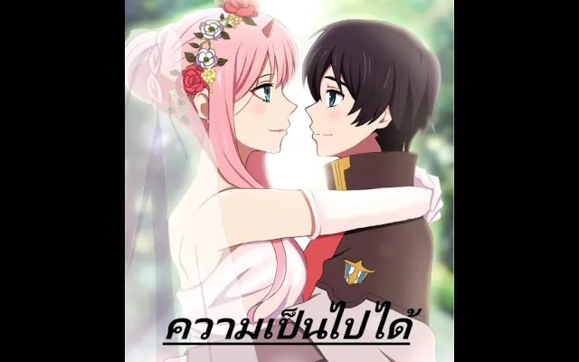 ความเป็นไปได้ที่ Darling in the franxx ss2 จะสร้างภาคต่อ(คนหารูปน้ำตาแตก)