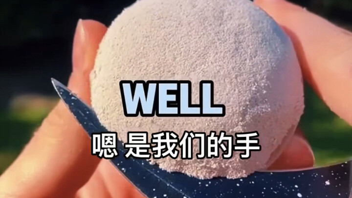 【ผู้เขียน】ข้อเท็จจริงชนะการโต้แย้ง