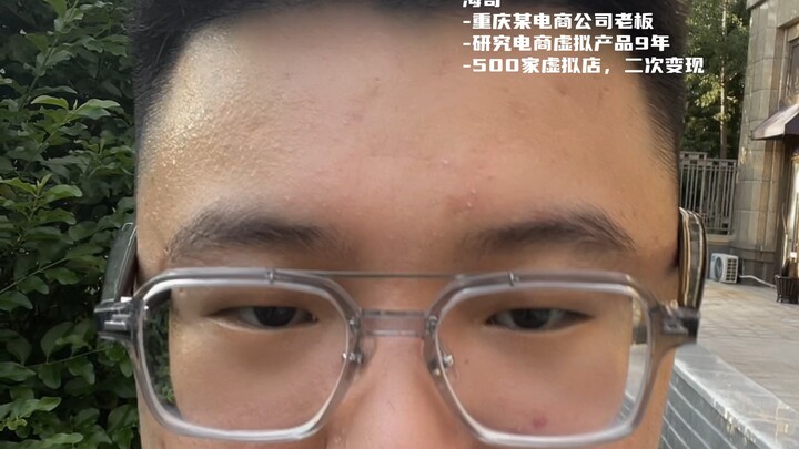 طالما أنك لست من أهل السماء، فلا تعود إلى المدينة الصغيرة.