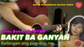 Bakit Ba Ganyan Dina Bonevie MYMP Freestyle Instrumental guitar karaoke cover with lyrics