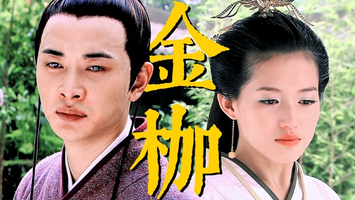 «توقّف قلم الكاتب الرسمي عند عبارة “مات الإمبراطور، وبقيت الإمبراطورة أرملة”، لكن انظر إلى تلك الدمي