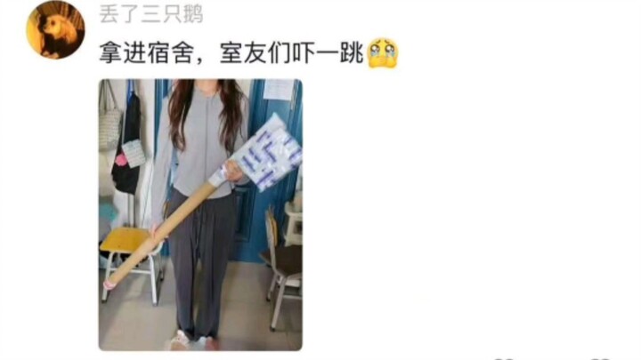 Mẹ ơi, lần sau gửi đồ có thể đừng dùng kiểu đóng gói này nữa được không hahaha
