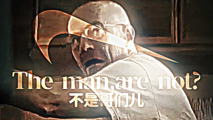 วอลเตอร์ ไวต์ จากซีรีส์ Breaking Bad: ไม่ใช่เพื่อนนะ