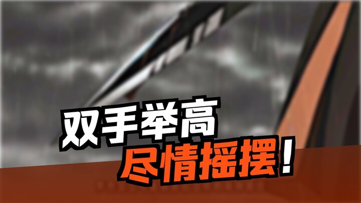 "في موضوع الصفين"