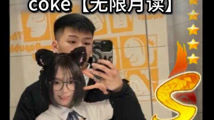 Tất cả các dạng của Coke! Tôi sẽ ra trận với hình thái mạnh nhất!