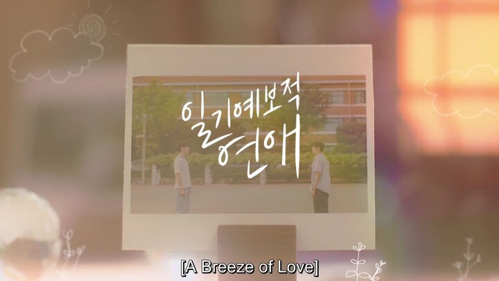 [Eng Sub] A Breeze of Love Episode 07 🇰🇷