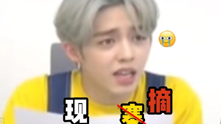 【次人说中文第十五弹】更新！这啥玩意这么抽象。。？