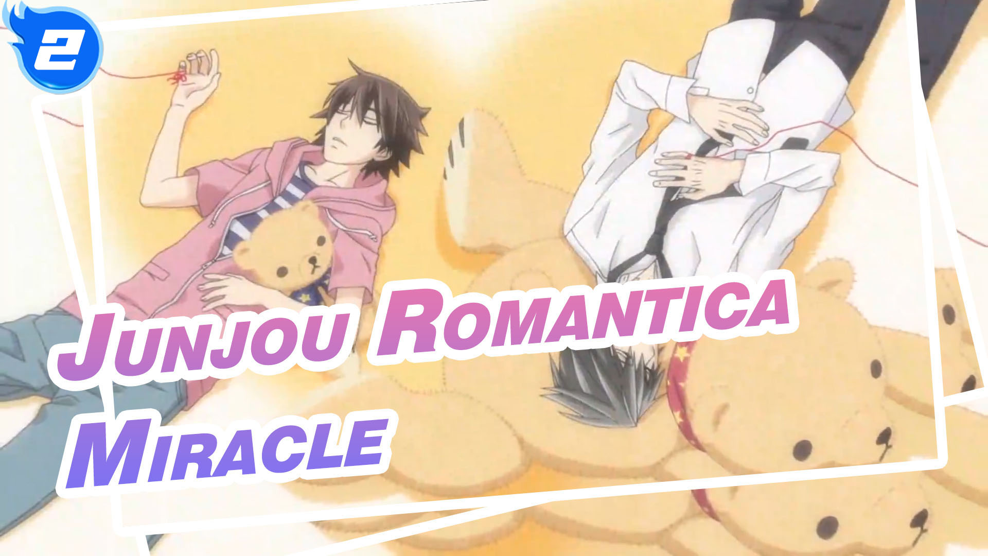 junjou romantica english sub