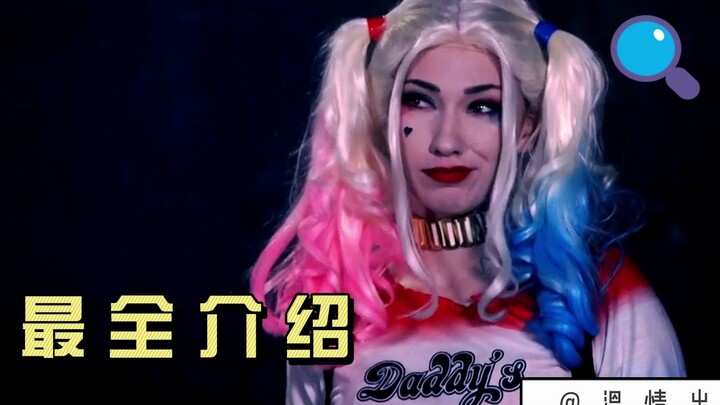 A fan asked him what his name was in the comments section, so in response, here's Aria Alexander, a 