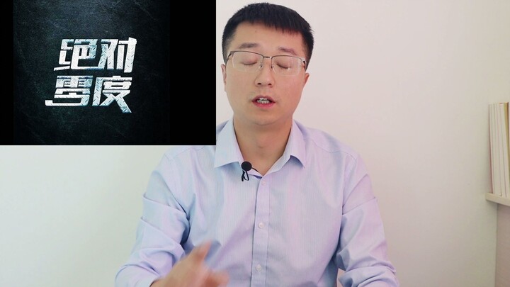 Mengapa alam semesta memiliki suhu terendah -273,15℃, tetapi tidak memiliki batas suhu tertinggi?