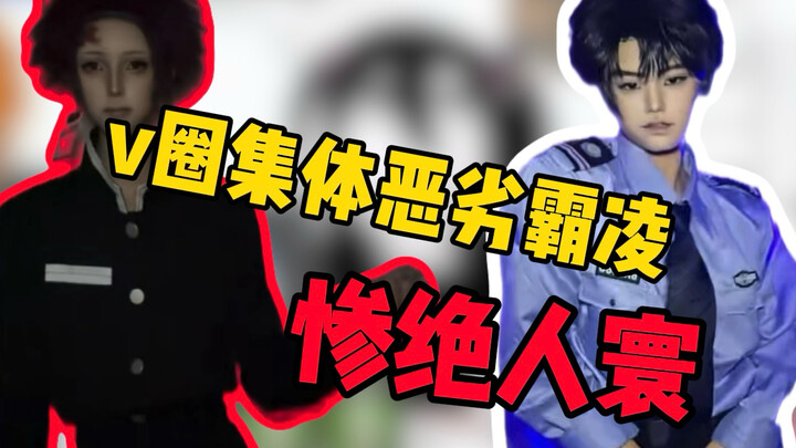 การกลั่นแกล้งทางอ้อมในวงการวีดีโอเกมที่ขึ้นชื่อลือชา ราชาแห่งการเต้นในวงการวีดีโอเกม? เรื่องนี้มันเก