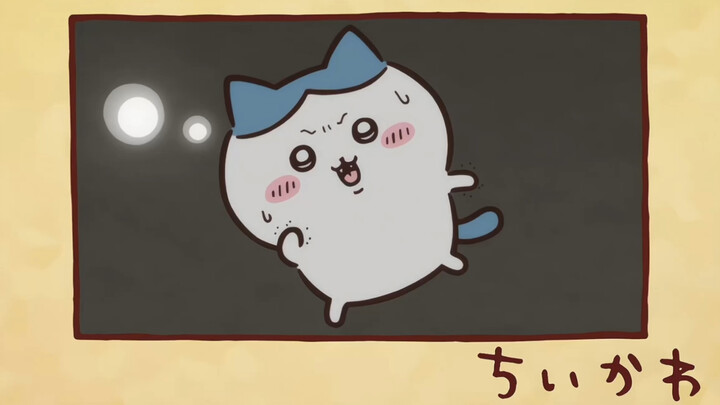 Subtitel bahasa Mandarin milik Chiikawa untuk Episode 97 "Honkowa 2"