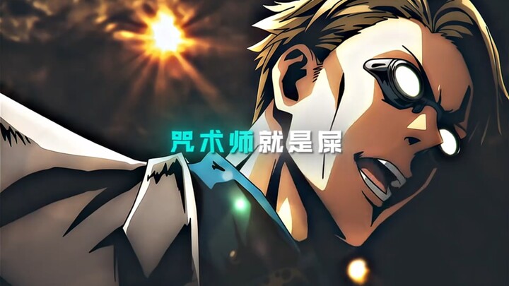 “Qi Hai benar-benar terlalu jeli dan paham segalanya.”