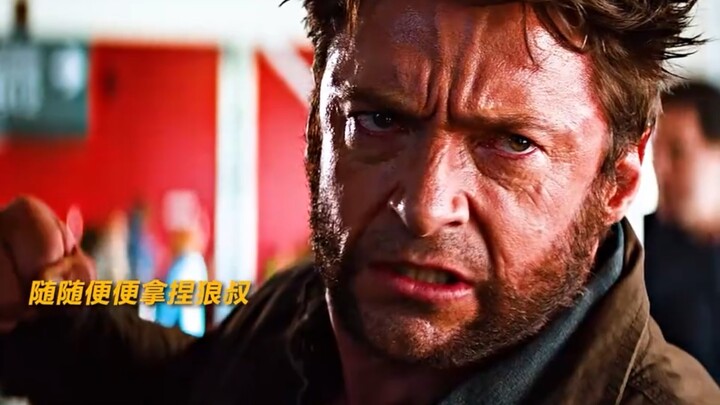 Wolverine dan Iron Man adalah rival yang tidak akan pernah bisa kamu kalahkan seumur hidupmu