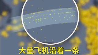 为什么飞越大西洋的飞机都走这条路线？