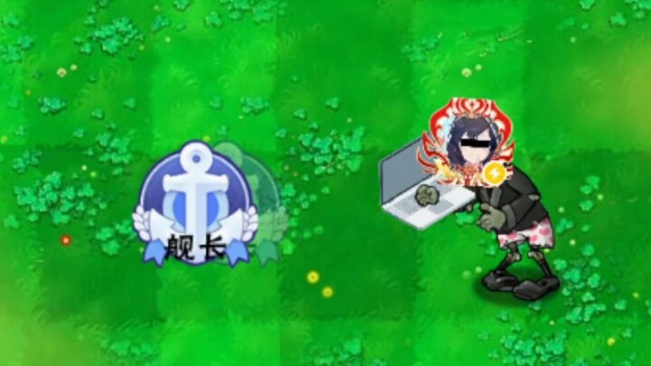 If your account isn’t deleted in ten seconds, it’s a scam!