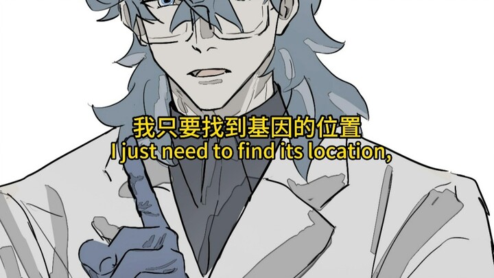 【oc手书】CRISPR/Cas9基因编辑技术