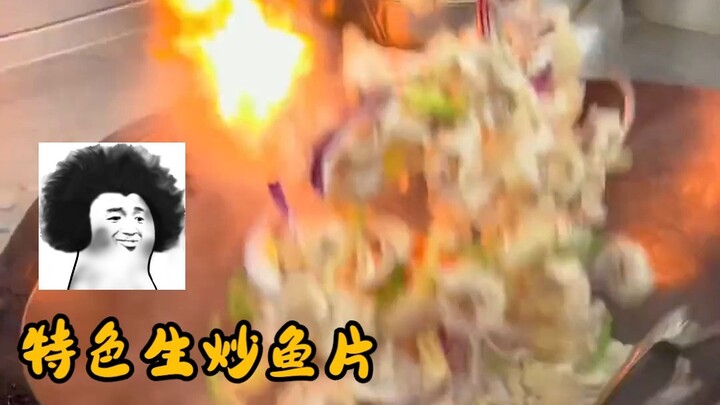 دعني أرى من هذا الذي يشتري السمك ويعود به إلى المنزل ثم لا يعرف سوى طهيه مسلوقًا بالصلصة الحمراء أو 