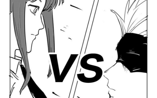 [Komik asli] Gojo Satoru vs. Makima Tangtang berseri! !