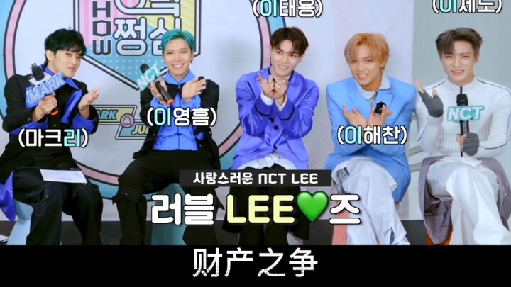 【Dong Sicheng】The Li Family’s Battle Over Wealth