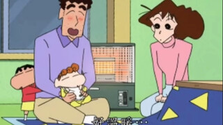小新是个暖萌暖萌的五岁小孩！
