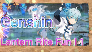 Lantern Rite Fun I 1