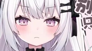 DD จะแก้ตัว แต่โซโล่ดันจะไม่แก้ตัว! /ＤＤฮะ语い訳しないけど、嘘しなしない!