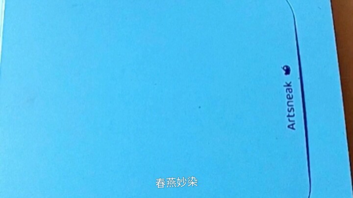 [Pastel minyak] Permainan balik kartu, akhirnya selesai digambar, kini aku pun memiliki buku gambar 