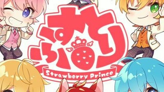 Idol Strawberry prince