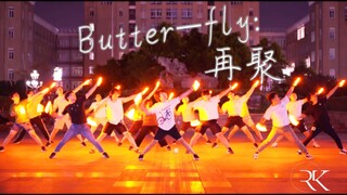 【4K】【WOTA艺】BUTTER-FLY：烈光打师团四周年纪念企划