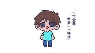 【MC手书】来和史蒂夫做游戏吧