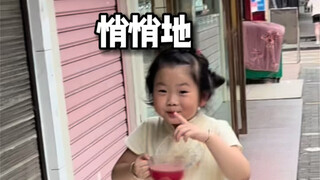 在能力之内为妈妈付出，是多么开心又幸福啊～