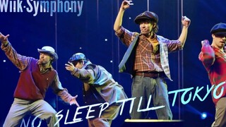 [Dance] เต้นเพลง No Sleep Till Tokyo โซโลเดี่ยว