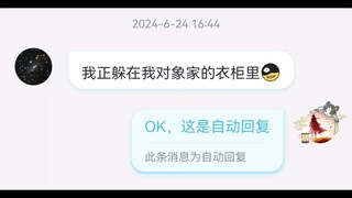 أبرز شيء قمت به عندما كنت صغيرًا (150) أتمنى أن يكون الجميع بخير