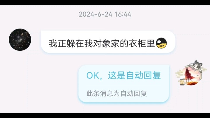 أبرز شيء قمت به عندما كنت صغيرًا (150) أتمنى أن يكون الجميع بخير