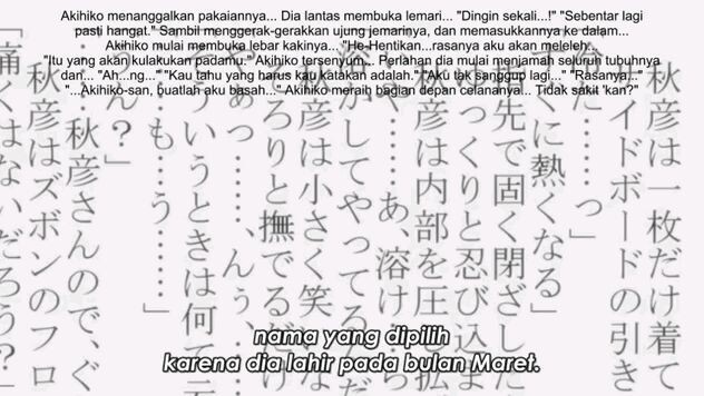 Junjou Romantica episode 4 - SUB INDO