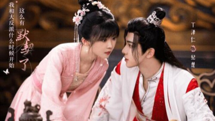 different Princess EP 19 [ Tag sub..]