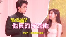 [Wu Lei x Zhao Lusi] Dia sangat menyayanginya! ! Ahhhh