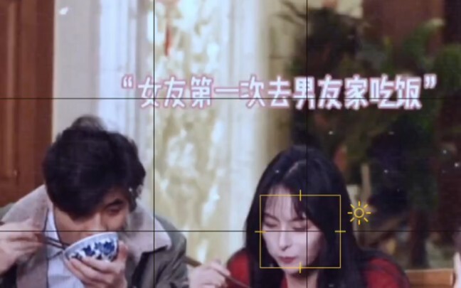 #这辈子你会和谁结婚 #你的爱情会在哪里出现 #愿所有真情不被辜负