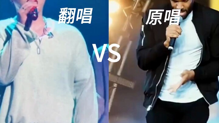 “As soon as the intro starts, it’s like a dazzling spectacle in the heavens.”