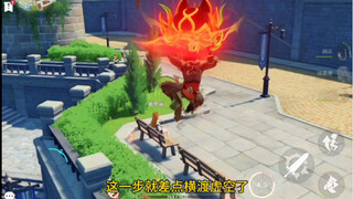 Huh? So Jiaming can be played like this too?