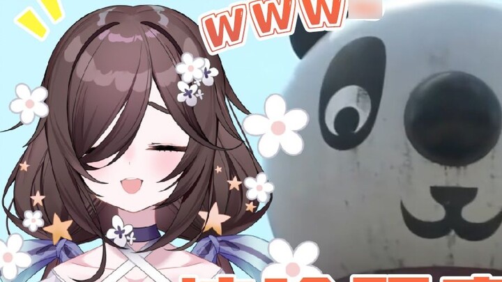 【三日暦】三日暦 จะแสดงสวนสาธารณะแปลก ๆ และเคล็ดลับการใช้ชีวิตของข่าวรายเดือน